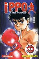 Ippo La rage de vaincre