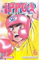 Ippo La rage de vaincre