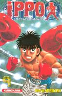 Ippo La rage de vaincre