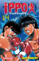 Ippo La rage de vaincre