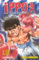 Ippo La rage de vaincre