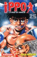 Ippo La rage de vaincre